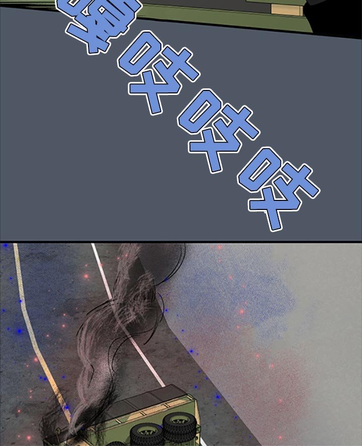 第77章：【第二季】理所应当做的事
