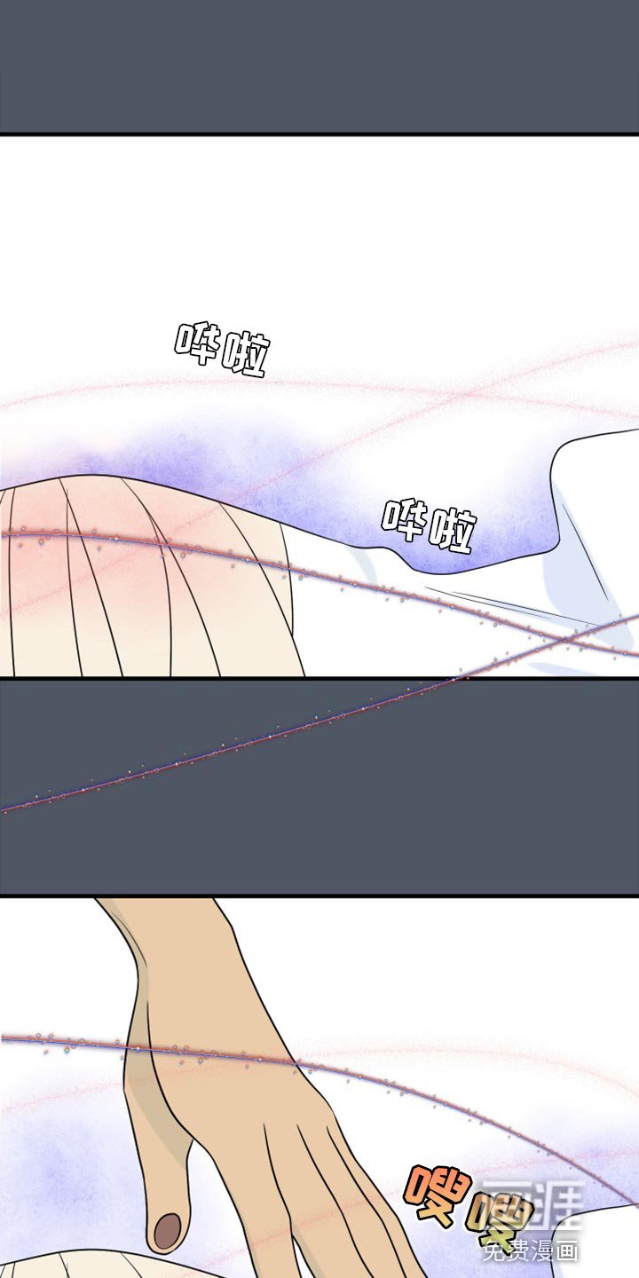 第83章：【第二季】忍耐