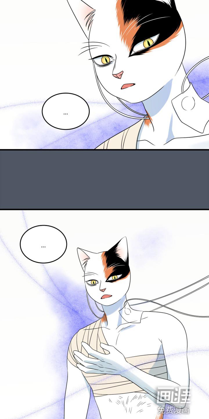 第83章：【第二季】忍耐
