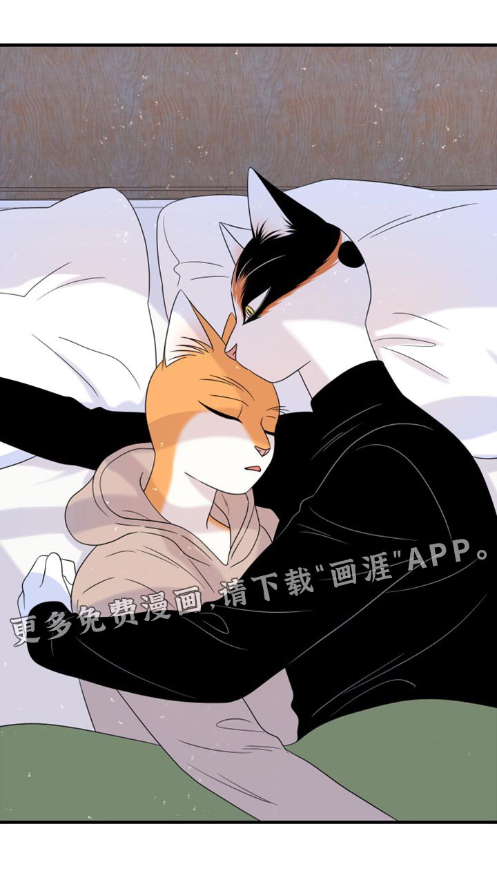 第83章：【第二季】忍耐