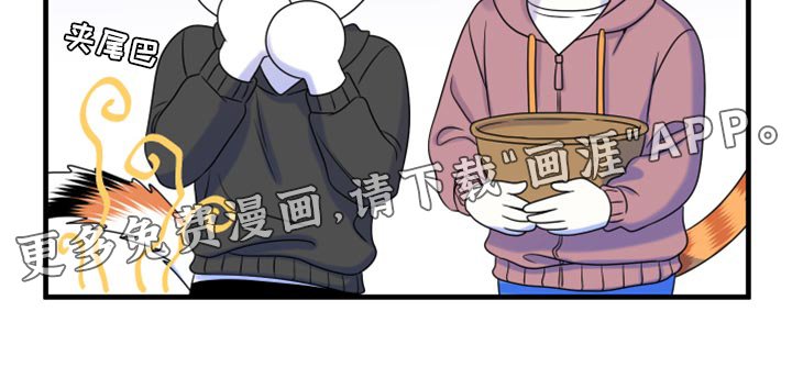 第89章：【第二季】改变的勇气