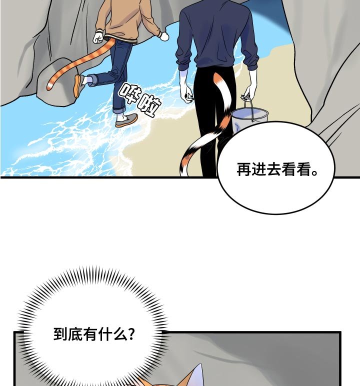 第91章：【第二季】三明治