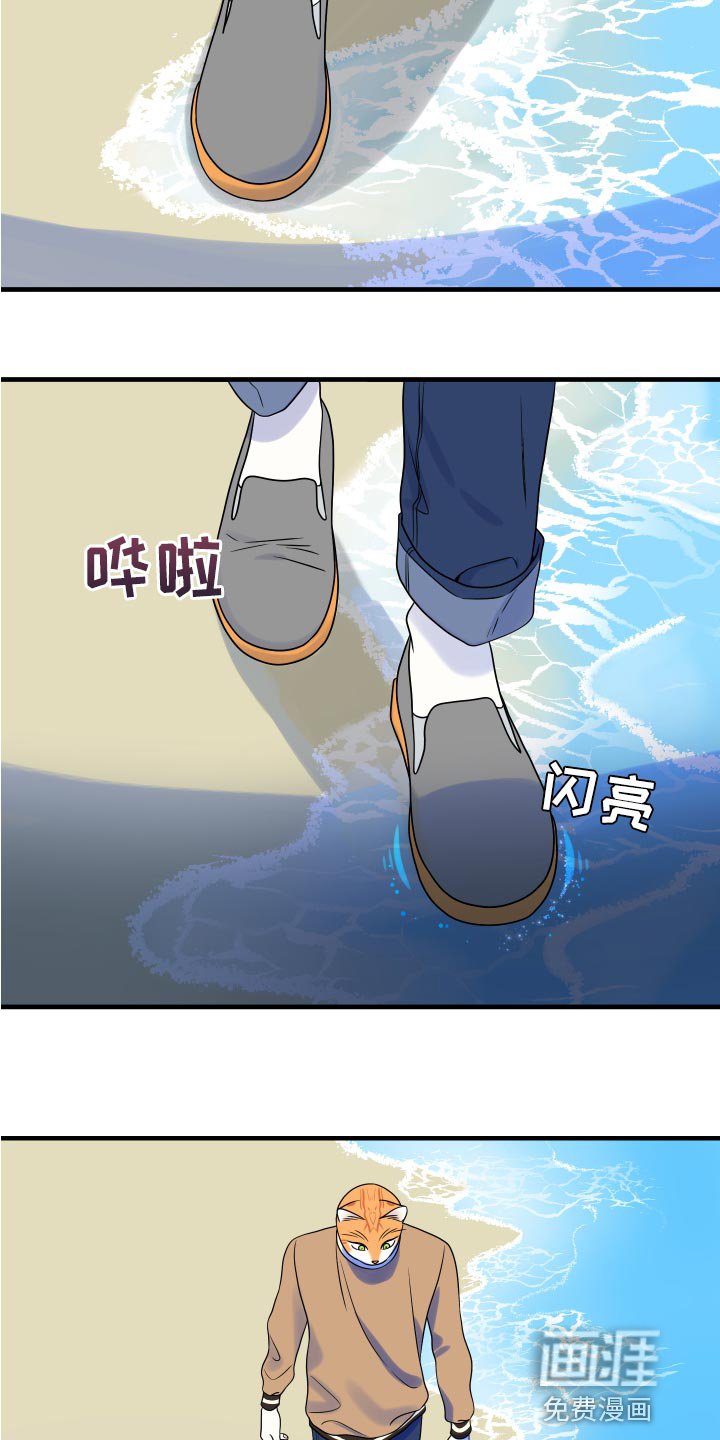 第91章：【第二季】三明治