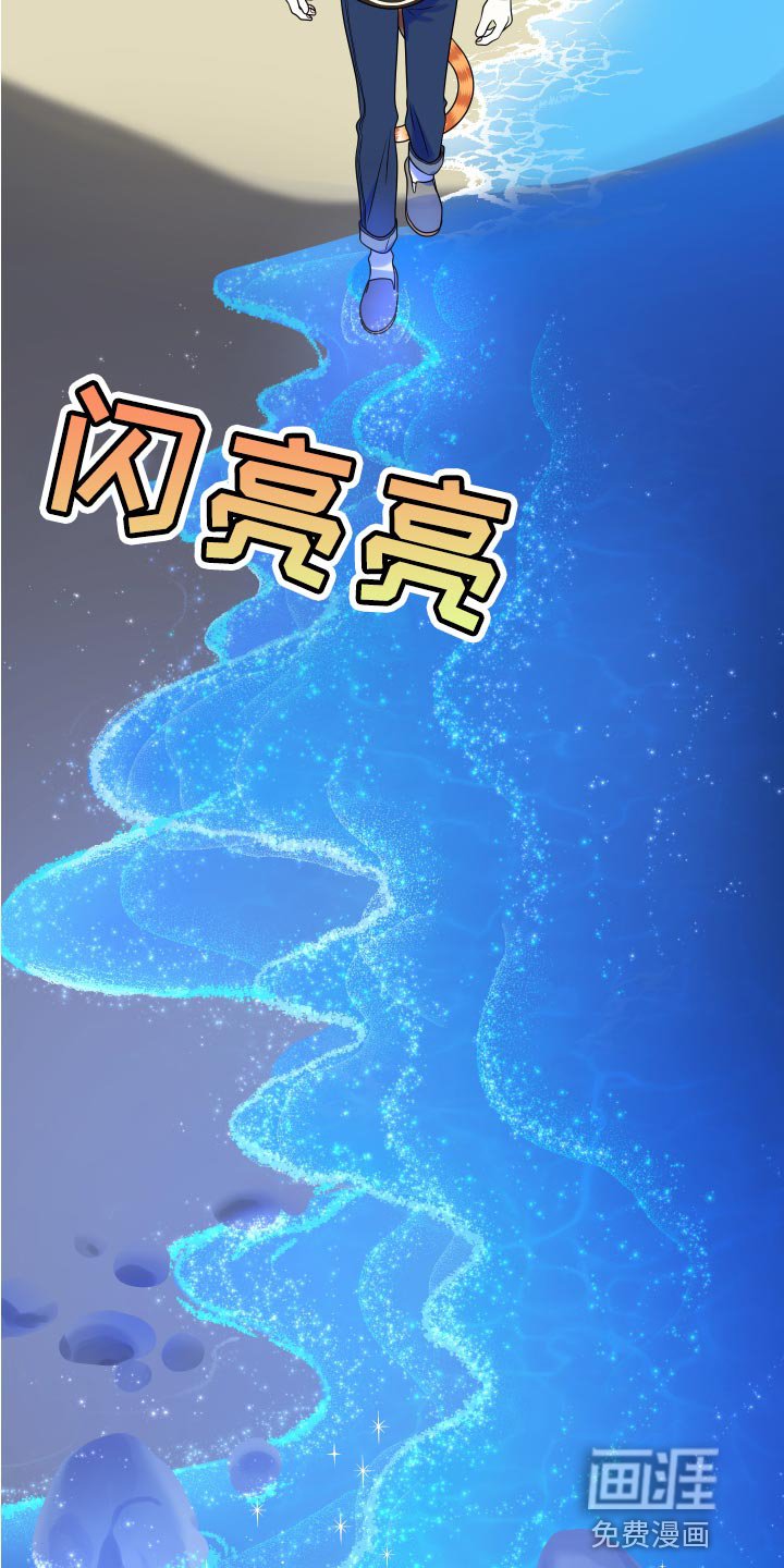 第91章：【第二季】三明治
