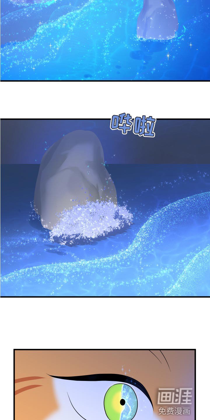 第91章：【第二季】三明治