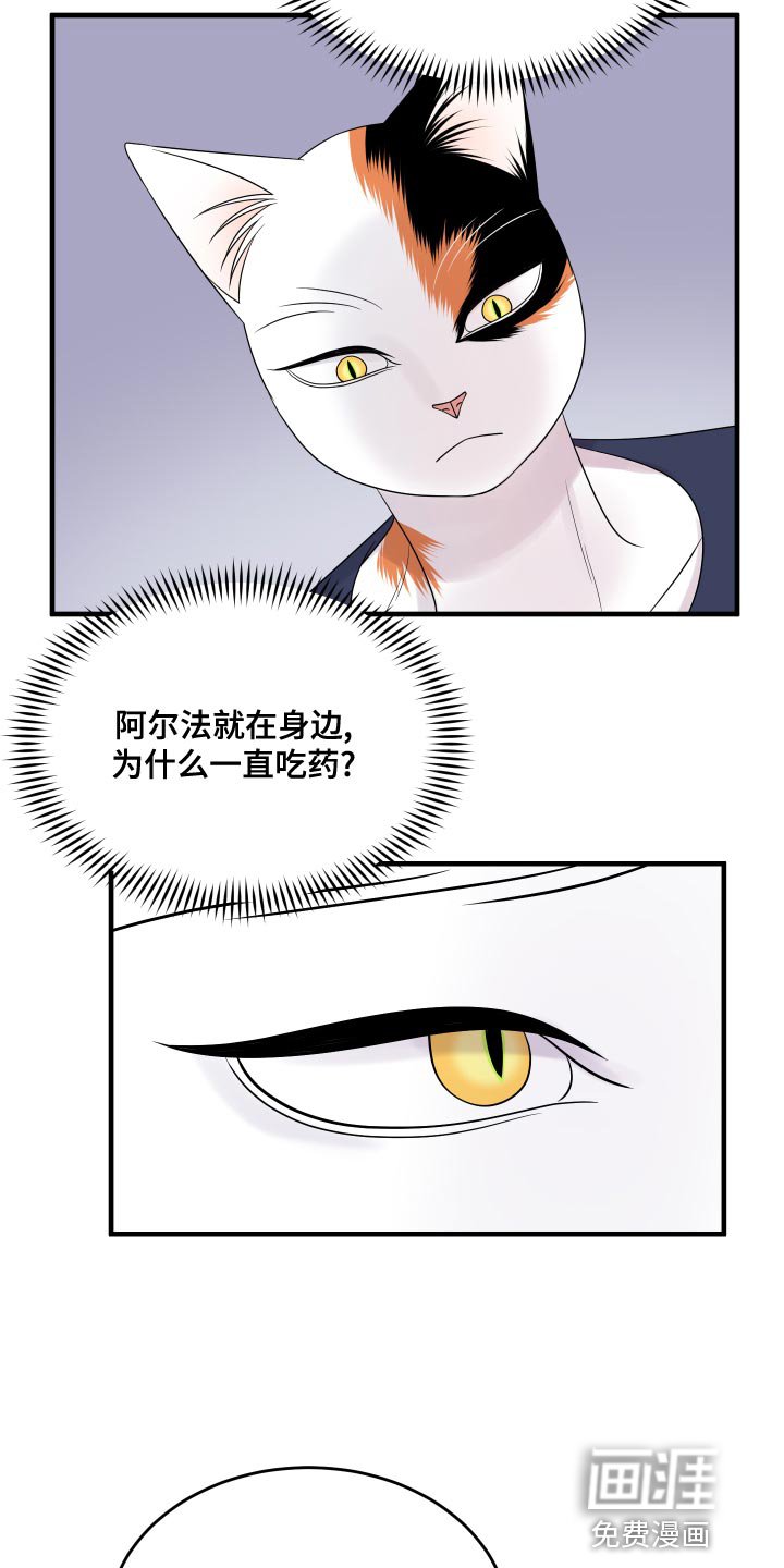 第93章：【第二季】海浪声好吵