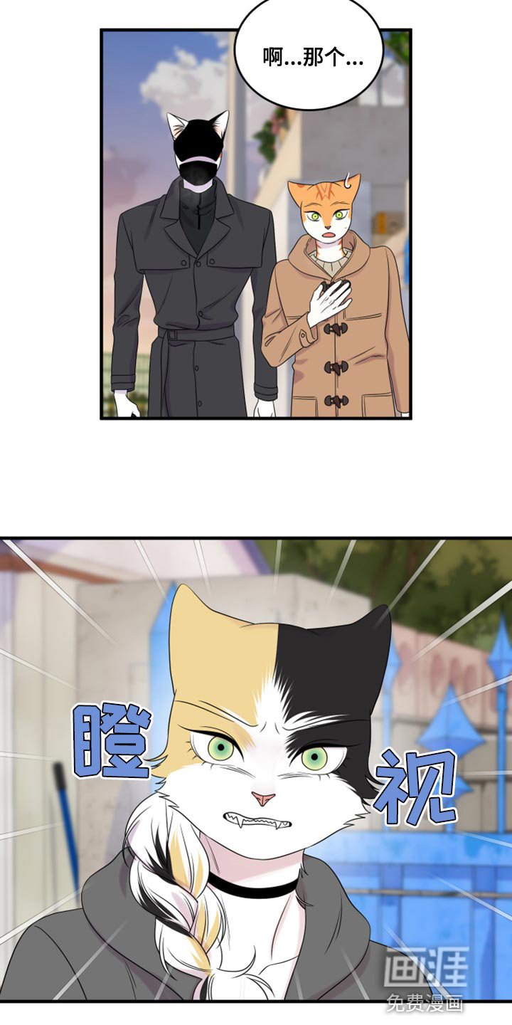 第99章：【第二季】不想困着你