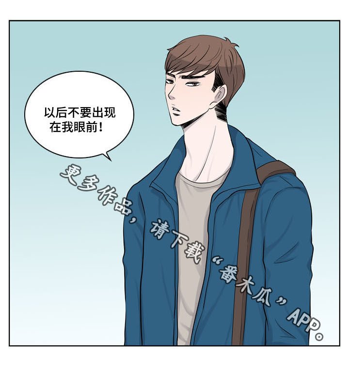 第20章：通知