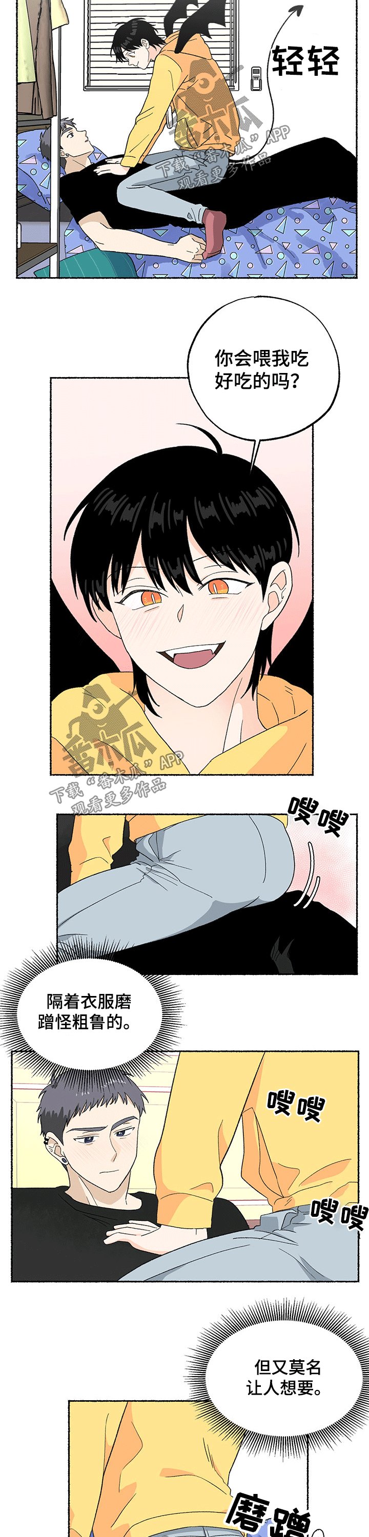 第22章：主动