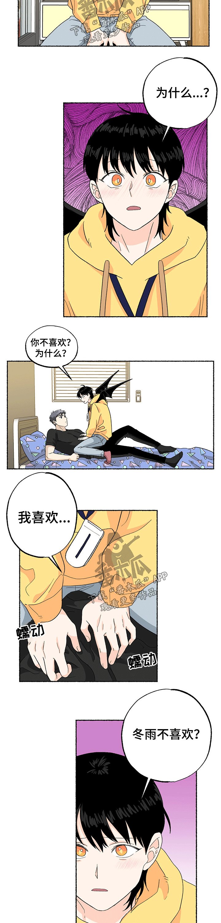 第22章：主动