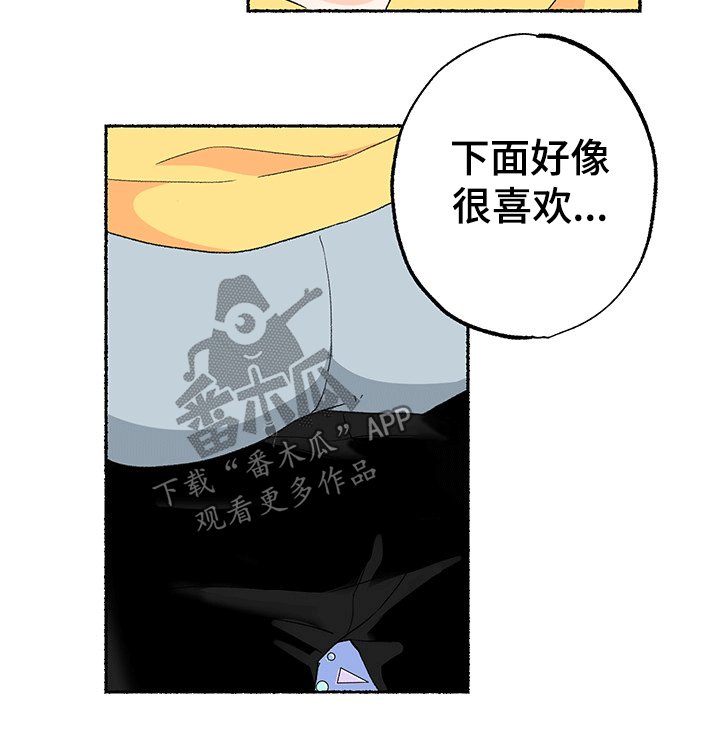 第22章：主动