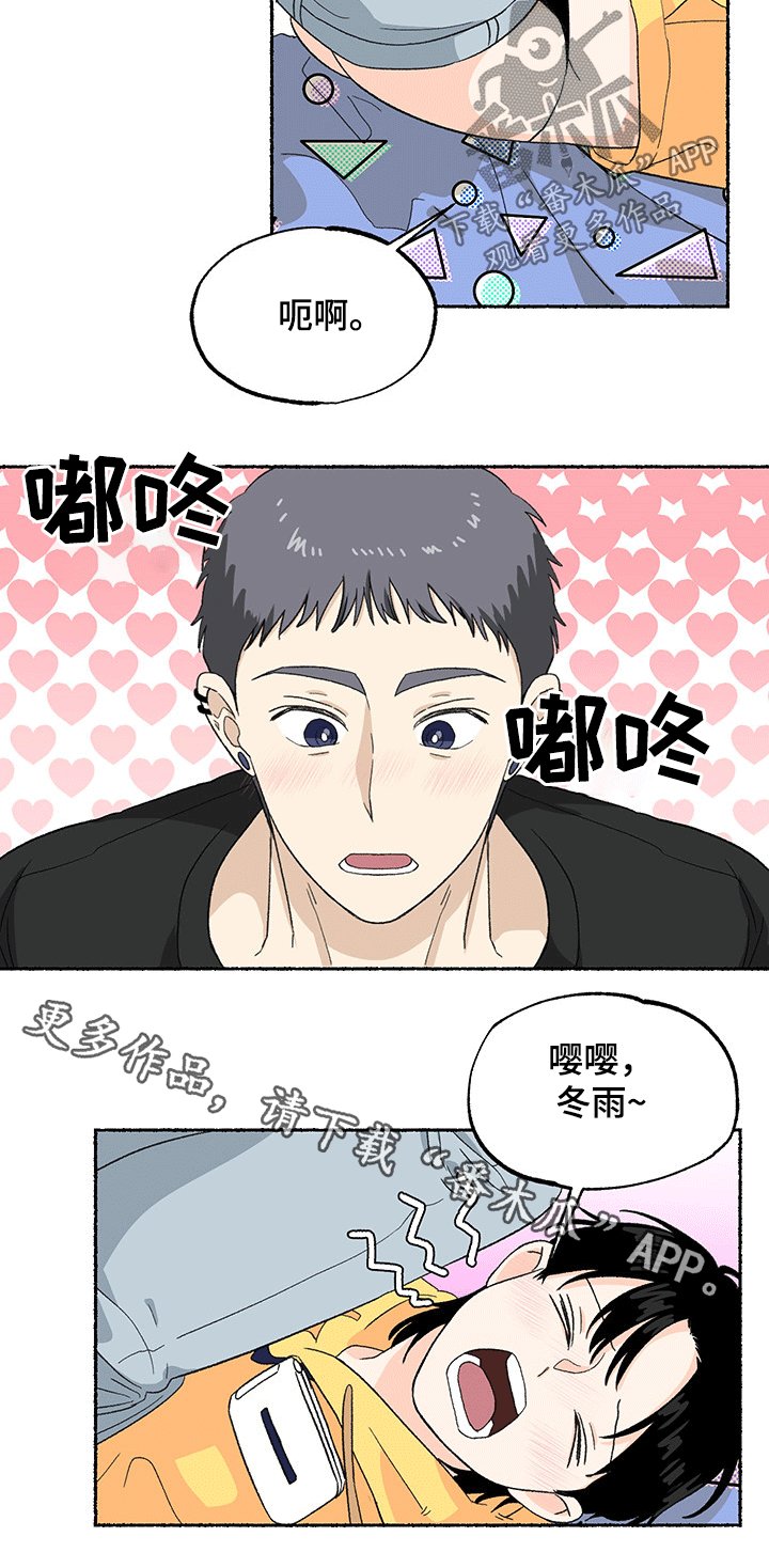 第22章：主动
