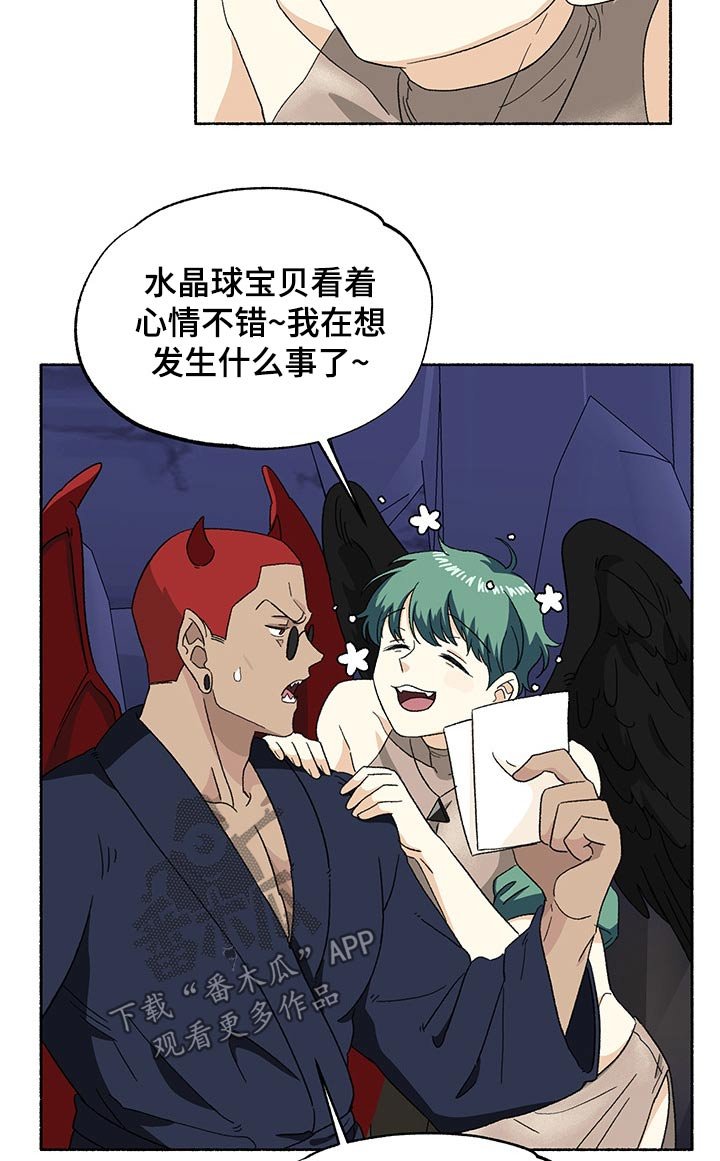 第26章：寻找