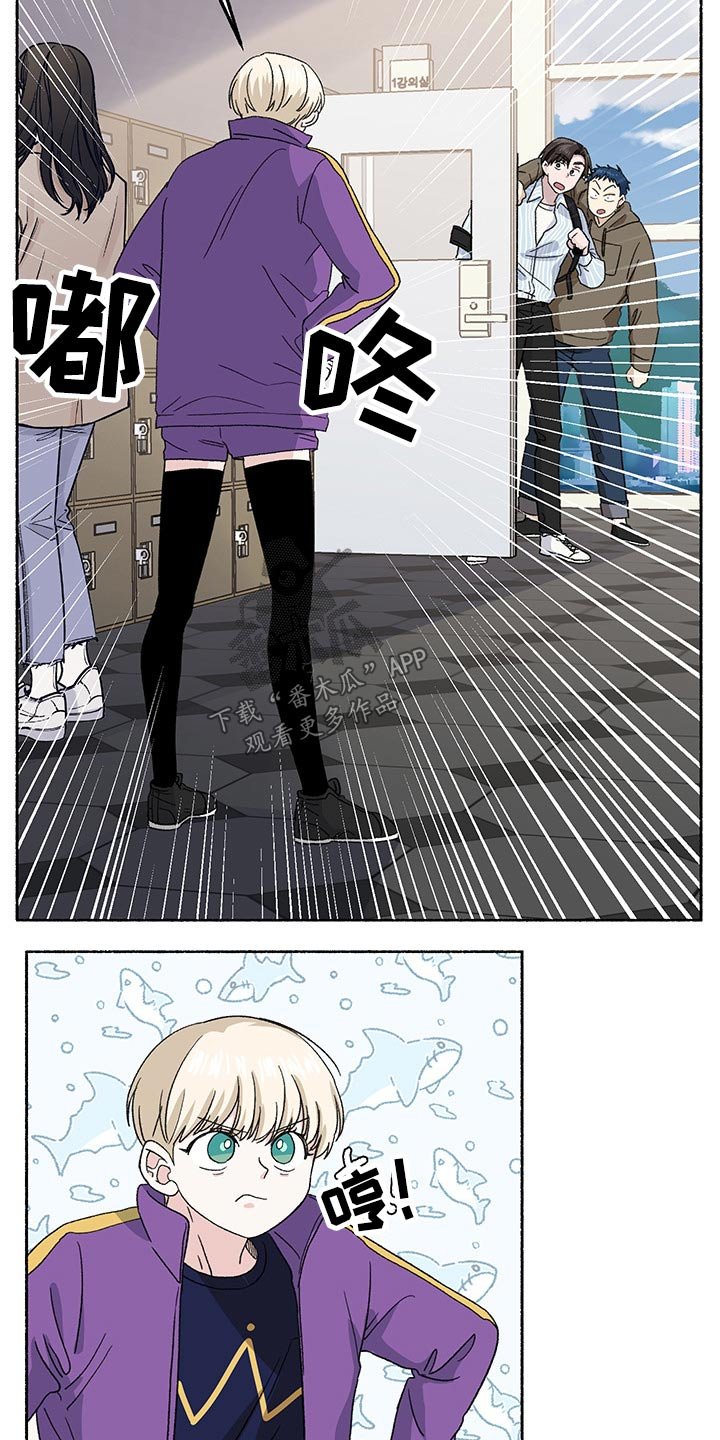 第30章：见面