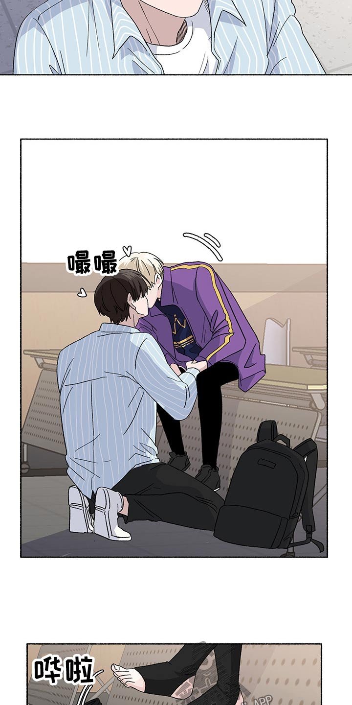 第30章：见面