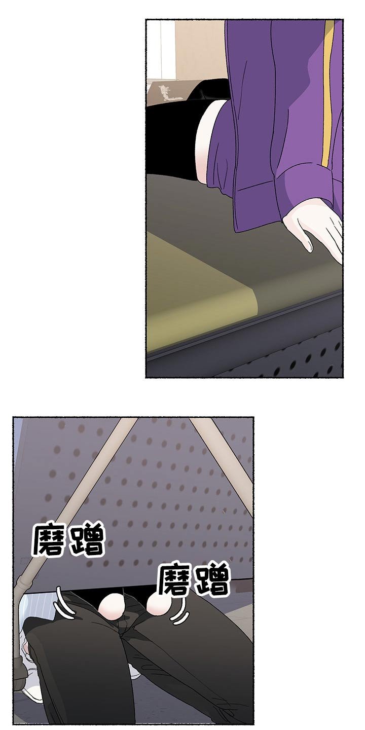 第31章：一起回家