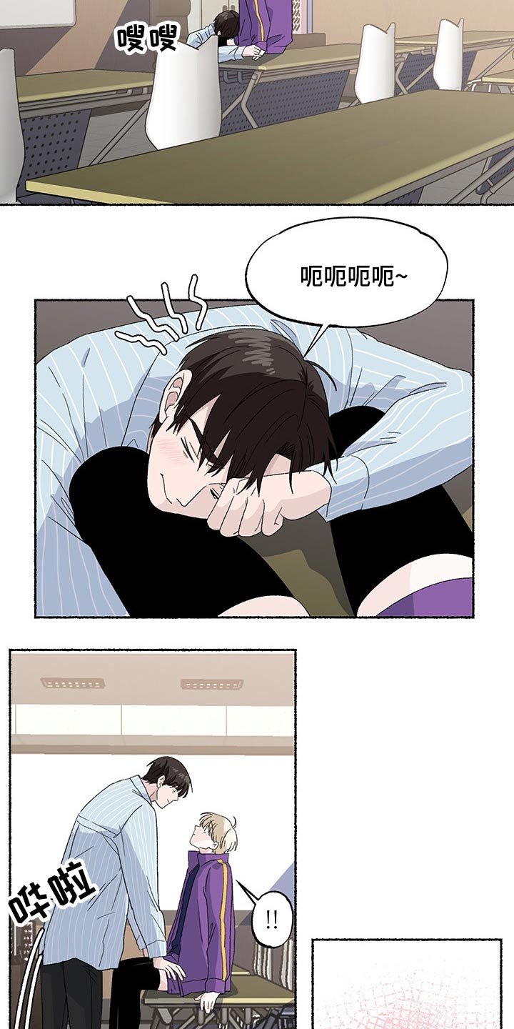 第31章：一起回家