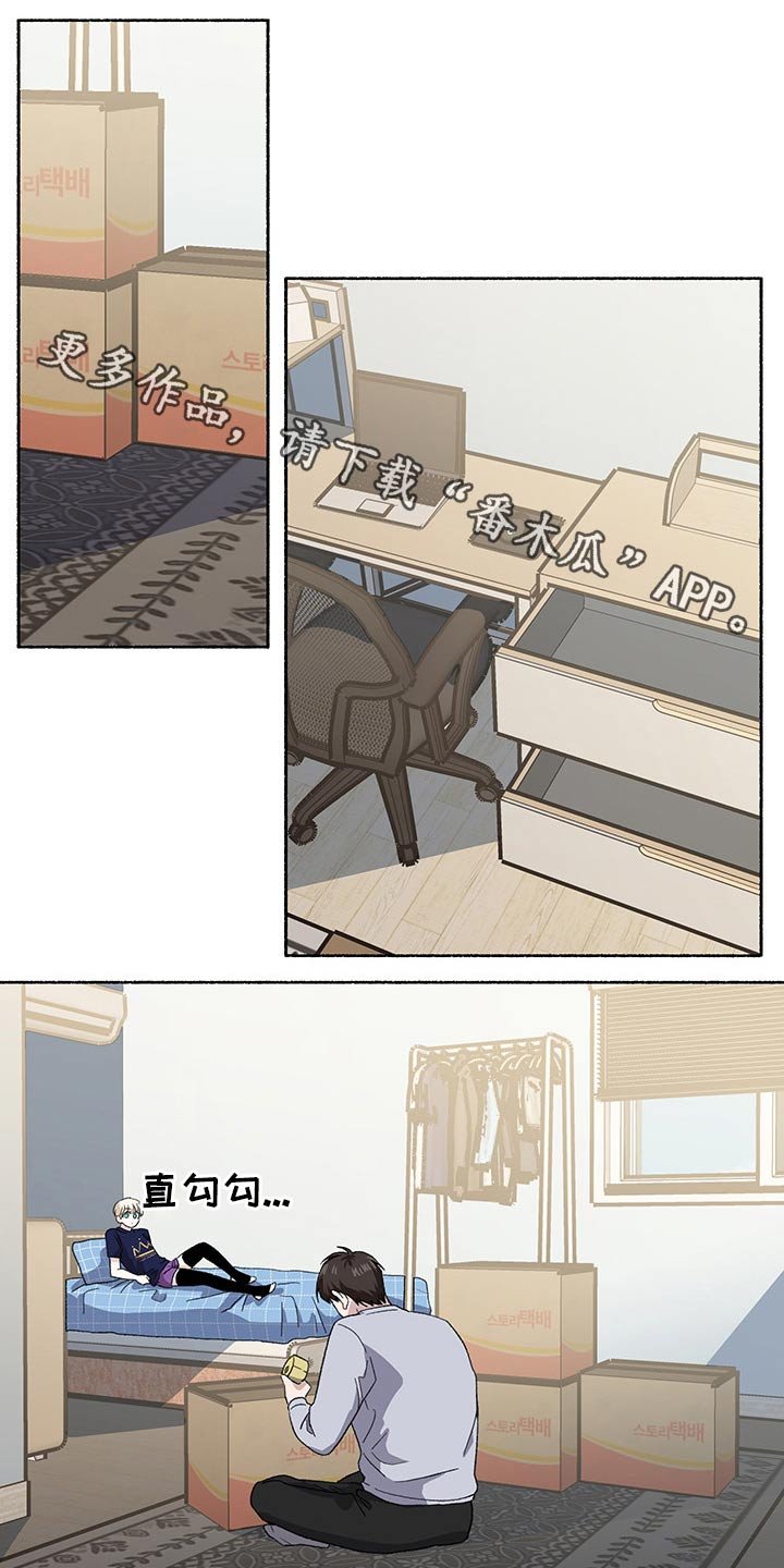 第32章：等待