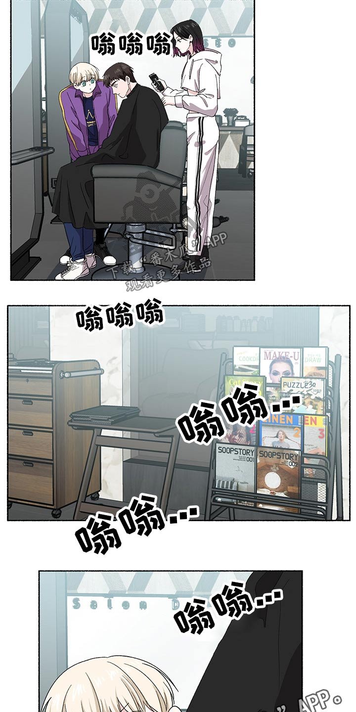 第32章：等待