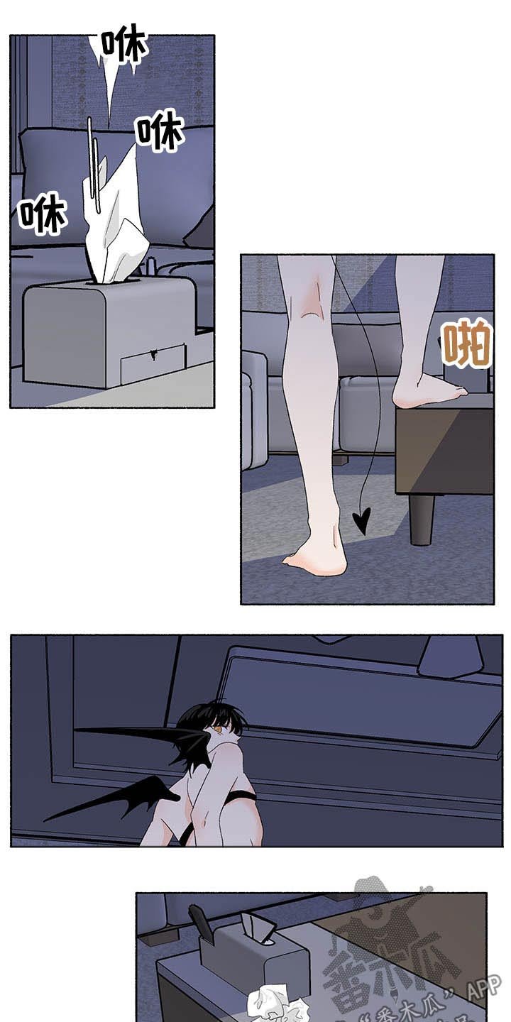 第35章：回来了