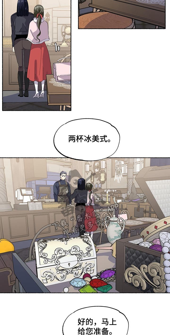 第36章：见面