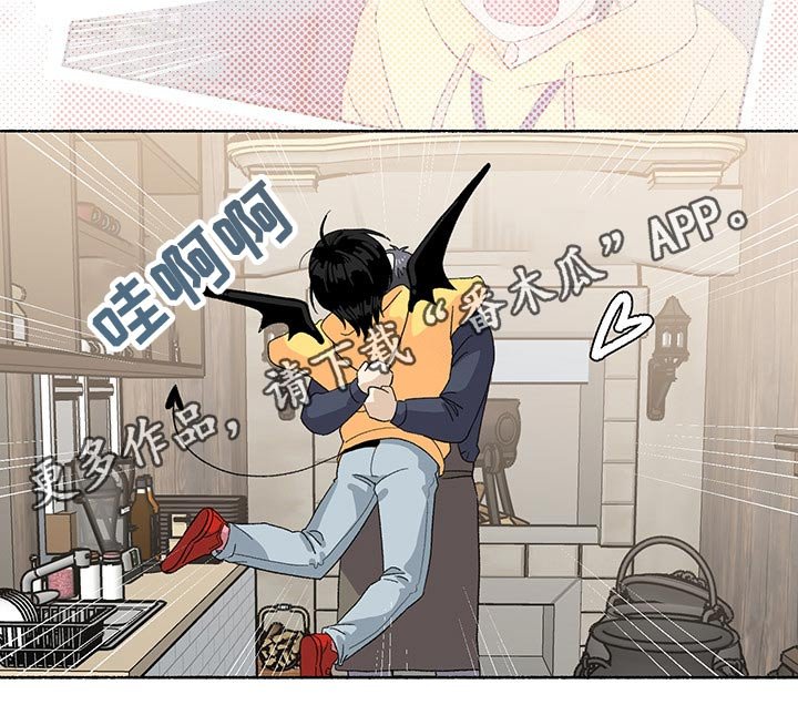 第36章：见面