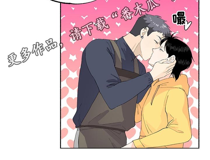 第37章：期待