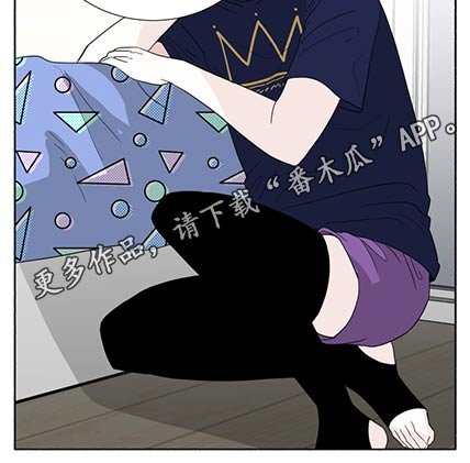 第53章：惩罚