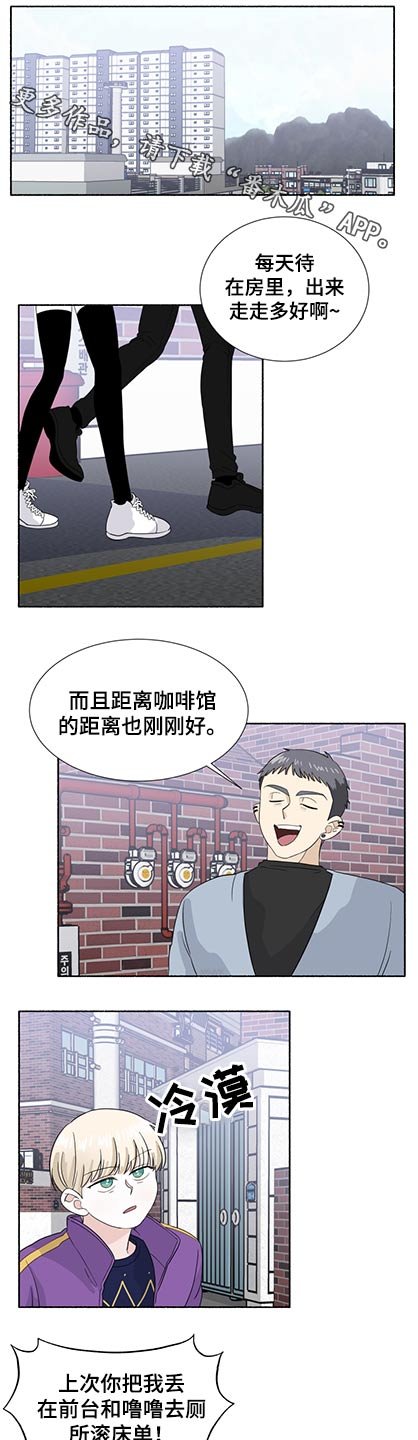 第54章：不记得