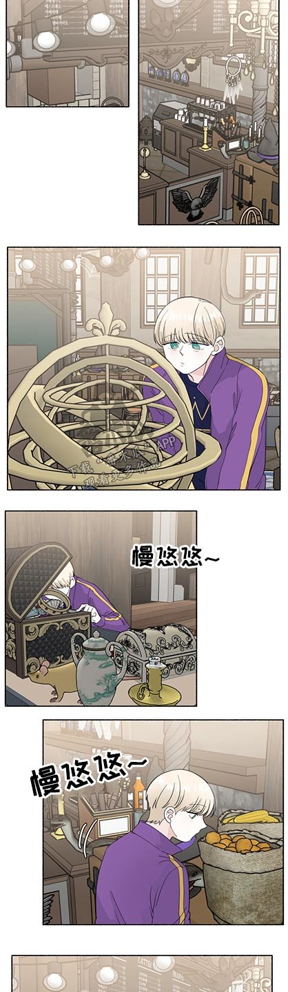 第54章：不记得