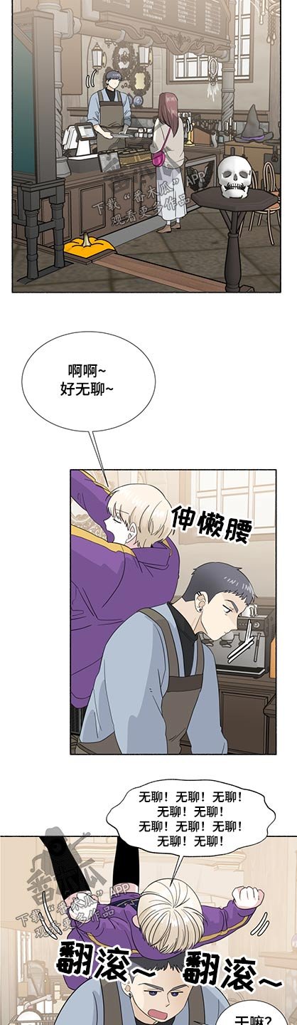 第54章：不记得