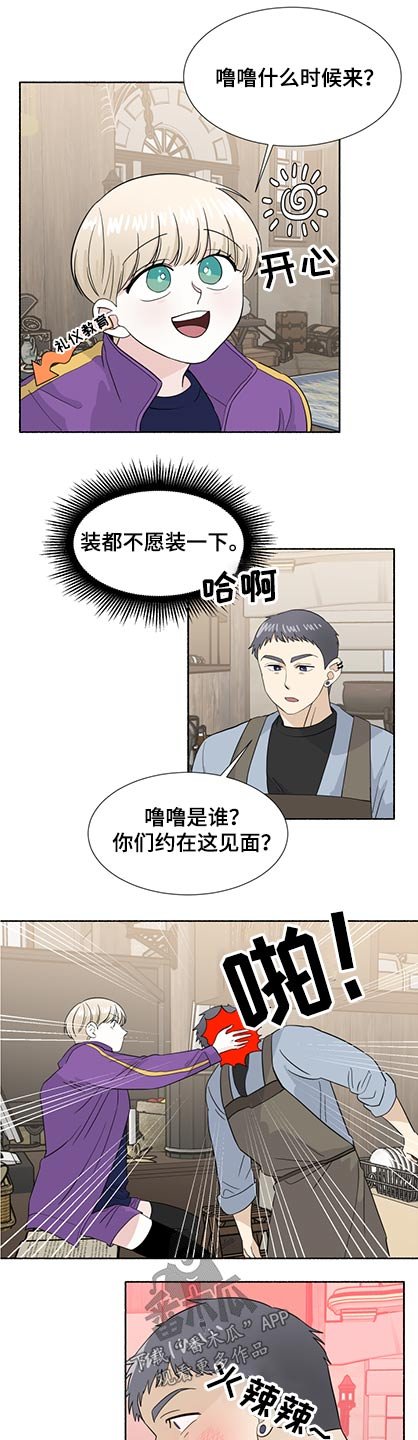 第54章：不记得