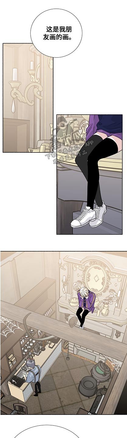 第54章：不记得