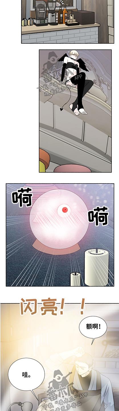 第54章：不记得