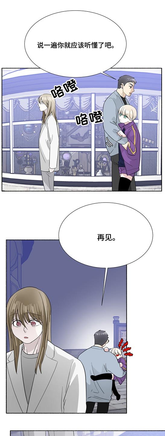 第56章：发光