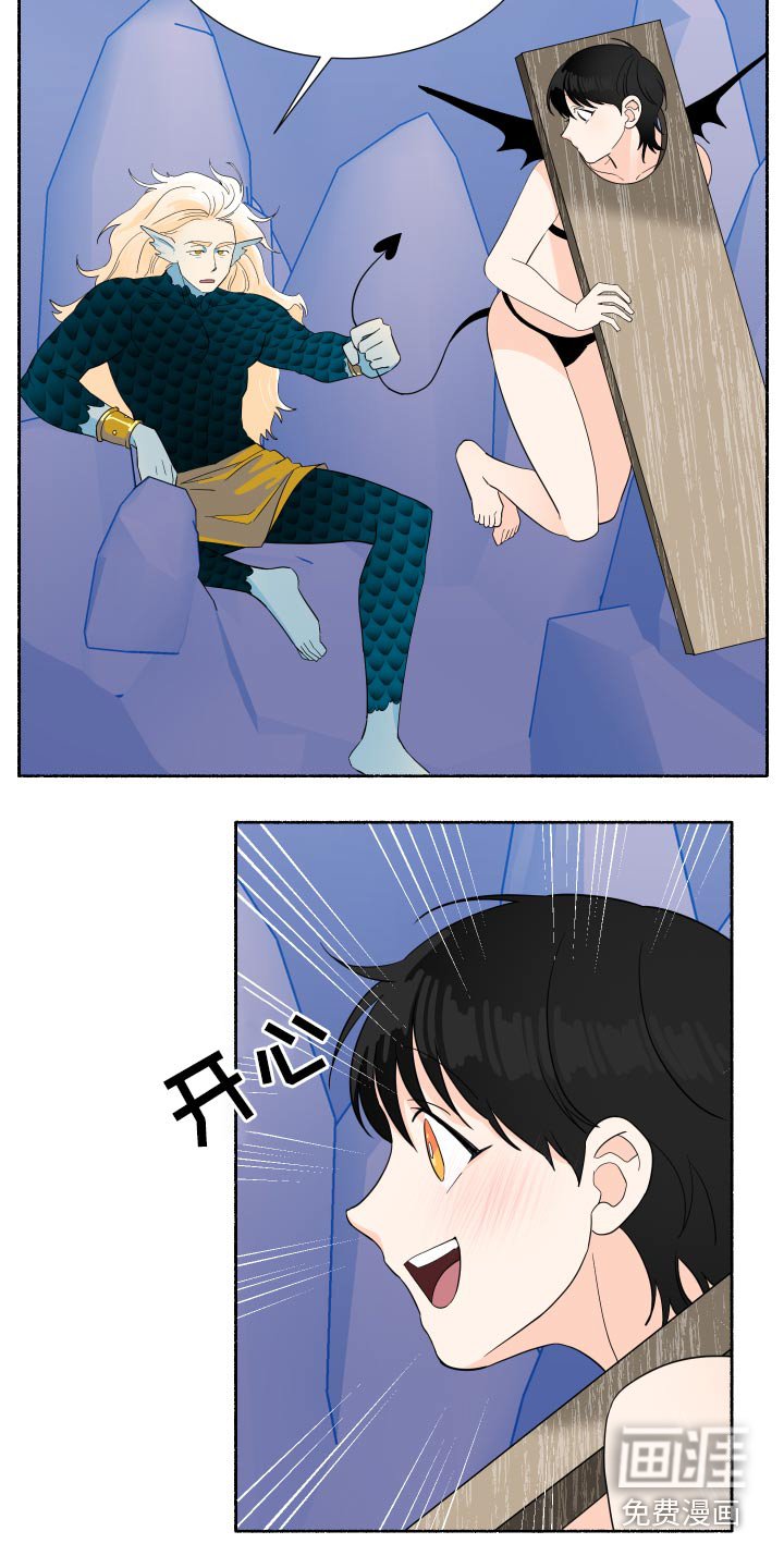 第57章：还没结束
