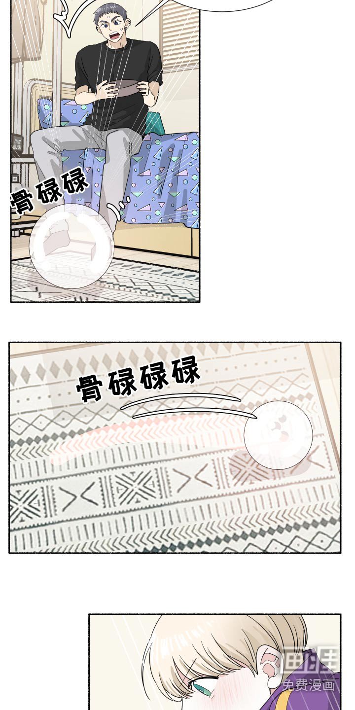 第58章：福星