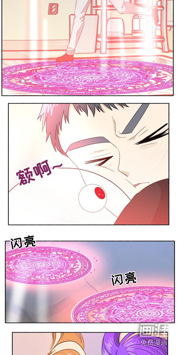 第58章：福星
