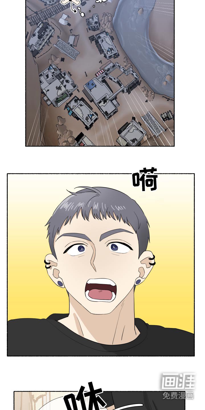 第59章：回来啦