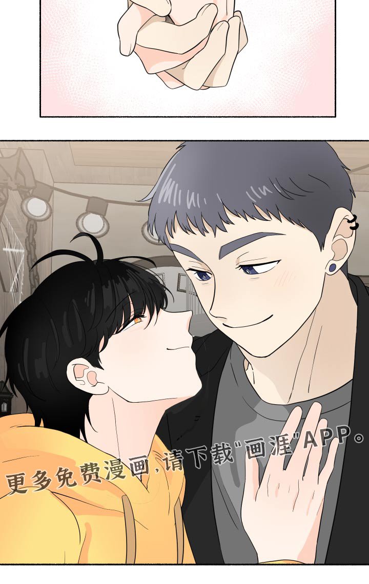 第60章：最好的安排【完结】