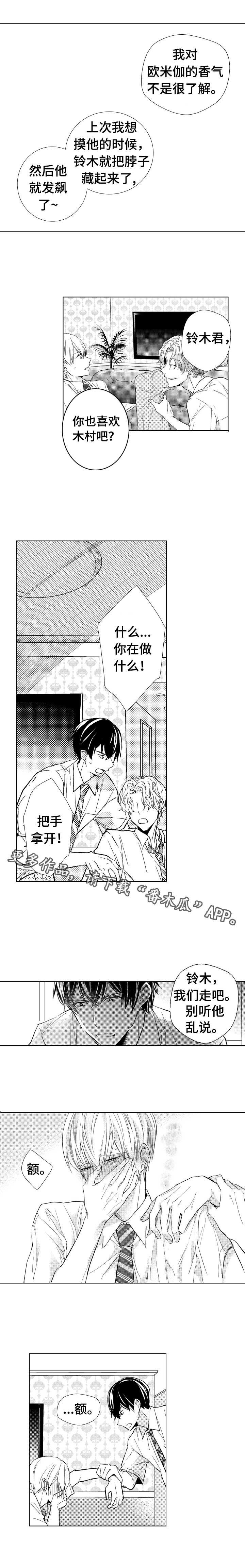 第17章：要求