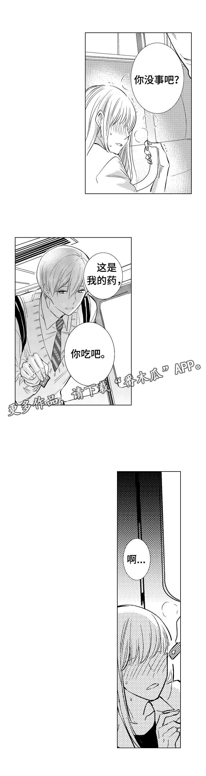 第5章：教学