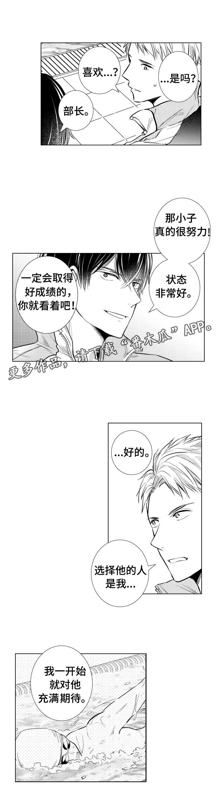 第8章：练习
