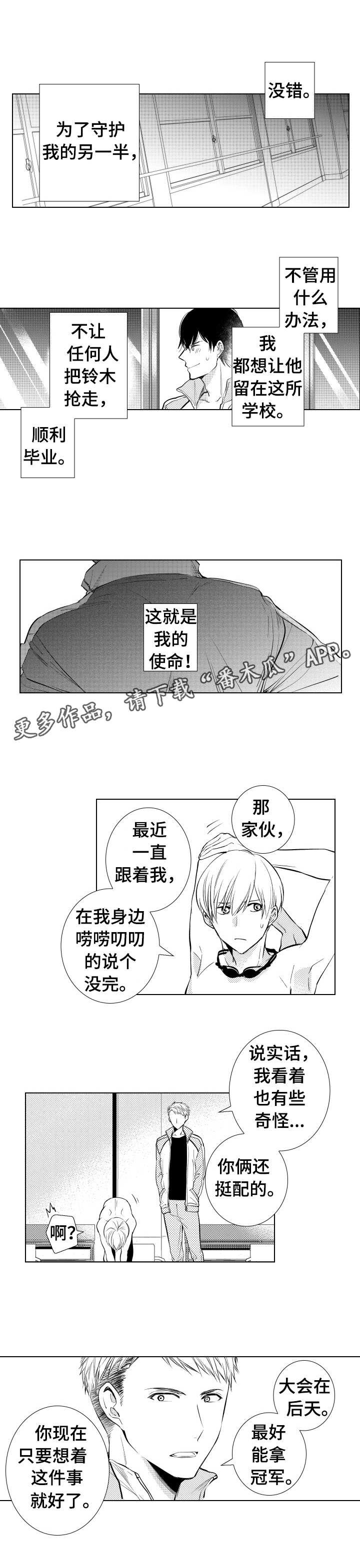 第8章：练习