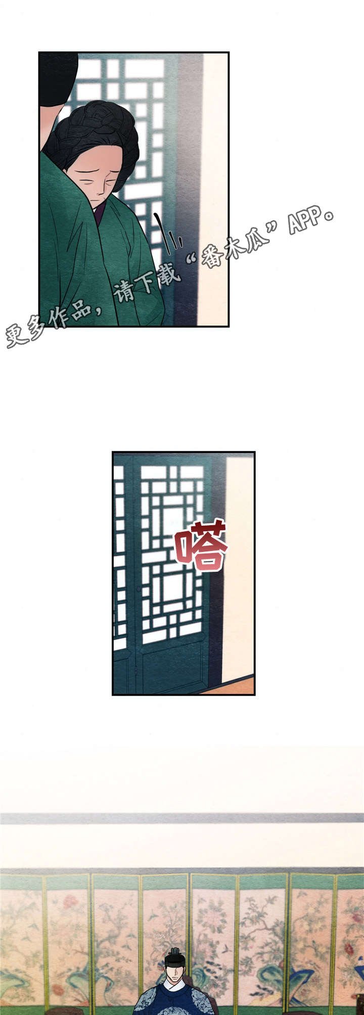 第14章：命令