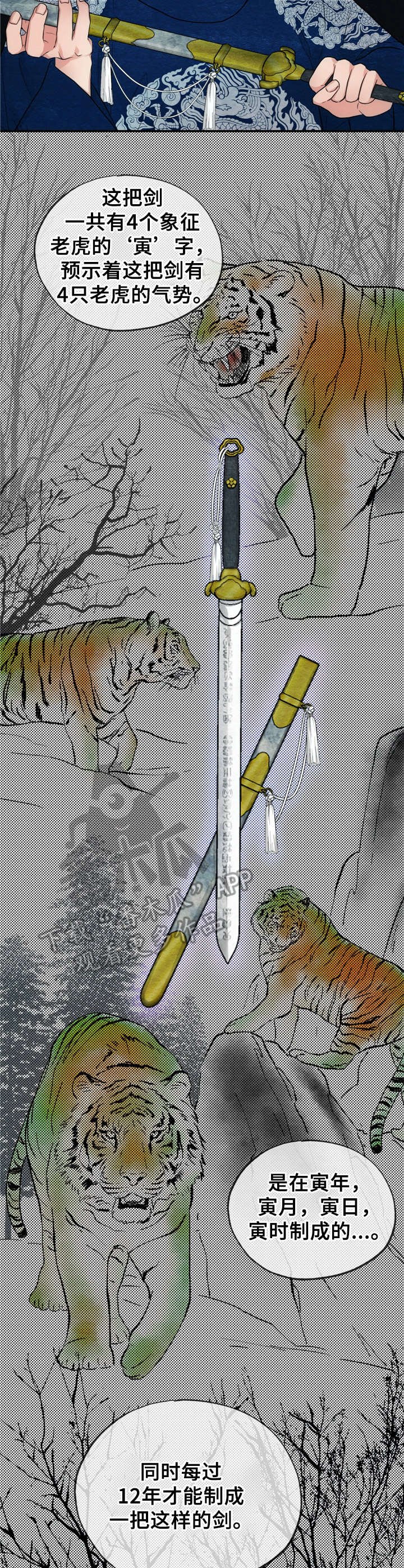 第14章：命令