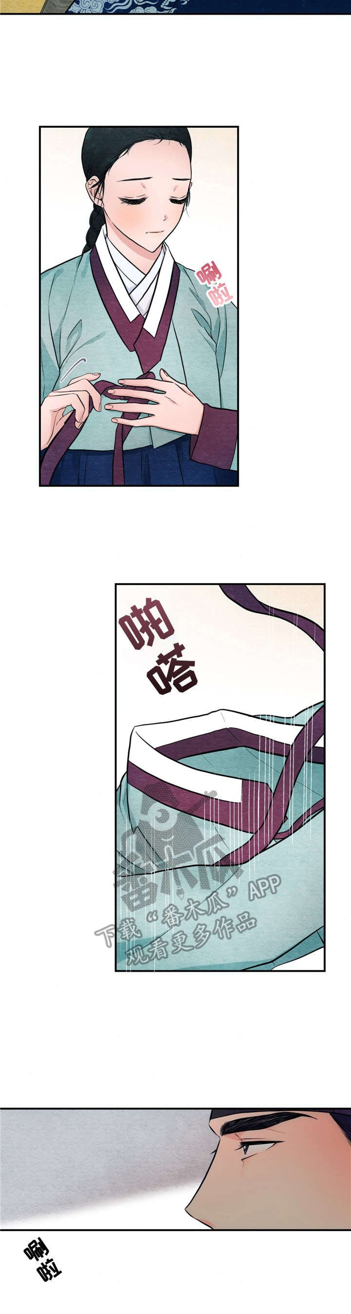 第14章：命令