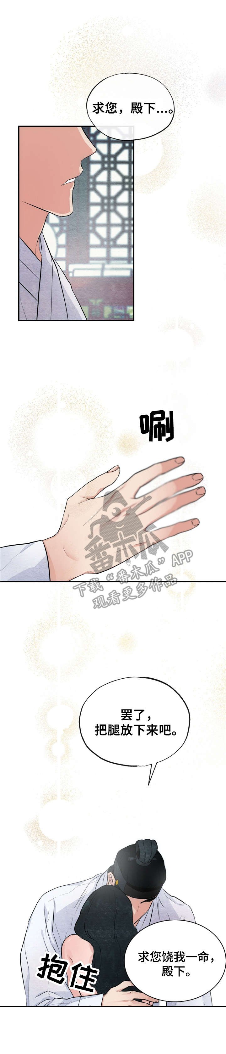 第17章：证明