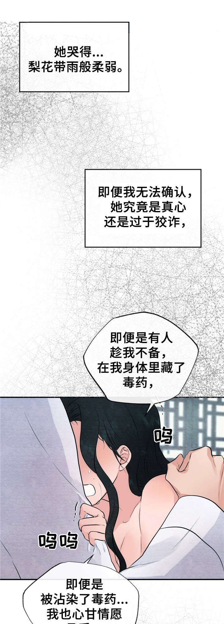 第17章：证明