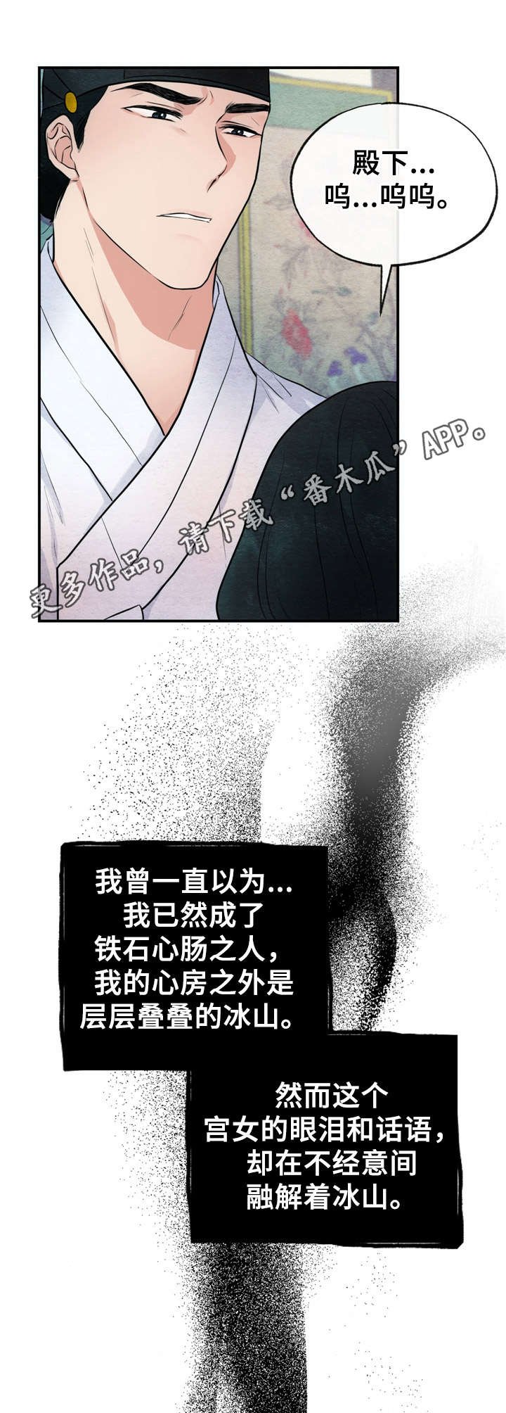 第17章：证明
